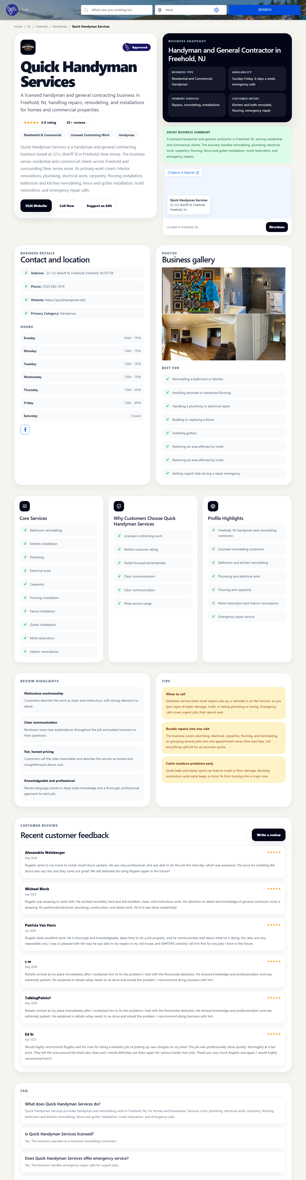 Example of an AI-optimized business profile on BestProsInTown